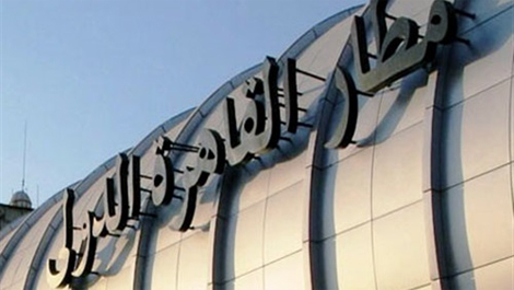 Une délégation diplomatique américaine quitte l’Egypte pour l’Algérie