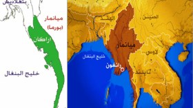 بورما تحظر على المسلمين تسمية “الروهينغا” في الإحصاء السكاني