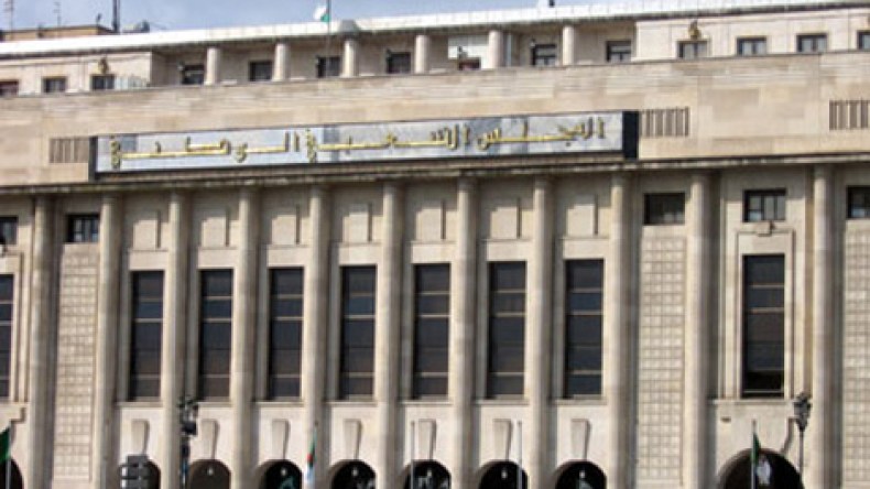 البرلمان يشارك في ندوة دولية بالمغرب حول العمل البرلماني