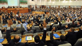 المصادقة بالأغلبية على مشروع قانون تسوية الميزانية لسنة 2011
