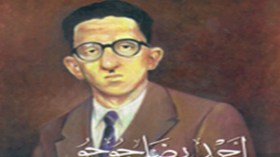 الأعمال الكاملة لأحمد رضا حوحو تطبع لأول مرة قريبا