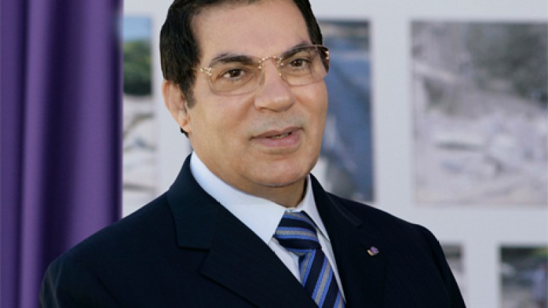 سويسرا تنوي تسليم تونس 40 مليون دولار تعود لعائلة بن علي