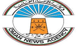 قرصنة موقع وكالة الأنباء العمانية ونشر “تهنئة مسيئة” لبوتفليقة