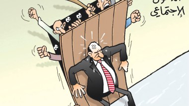 الدخول الإجتماعي