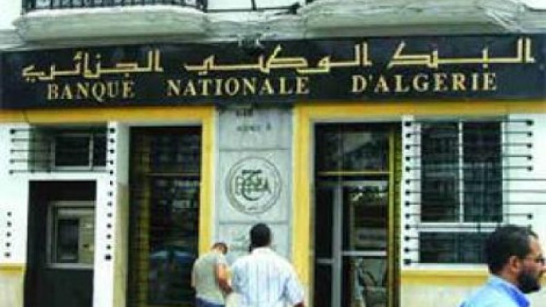 مرسوم تنفيذي لتجميد الأرصدة المشبوهة المتصلة بالإرهاب