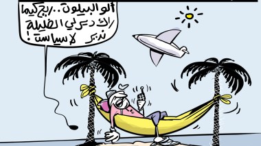 وزير النقل!