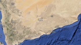 إعلان اليمن دولة اتحادية من 6 أقاليم