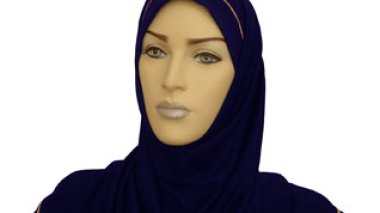 Le foulard ou le licenciement pour des  femmes à El Taref