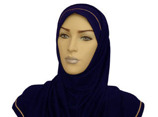 Le foulard ou le licenciement pour des femmes à El Taref