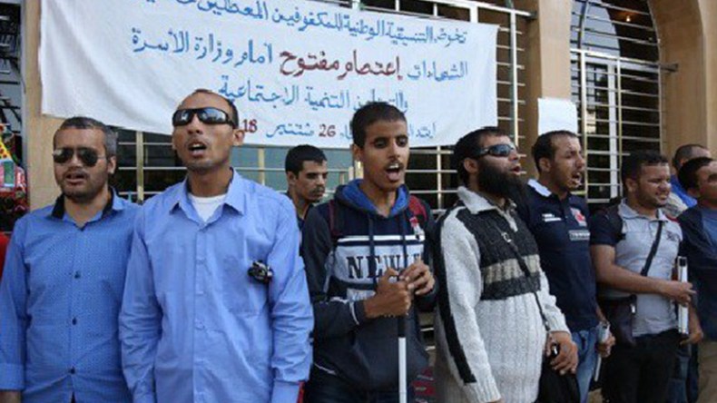 المكفوفون يطالبون بإسقاط شرط 24 ألف دينار للاستفادة من سكن اجتماعي