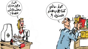 فتيات ينزعن الحجاب هوسا بالموضة