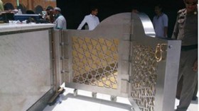 إنشاء باب لحِجْر الكعبة المشرفة