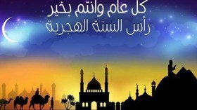 أخطاء البشر.. أم تكذيب دورة الشمس والقمر؟