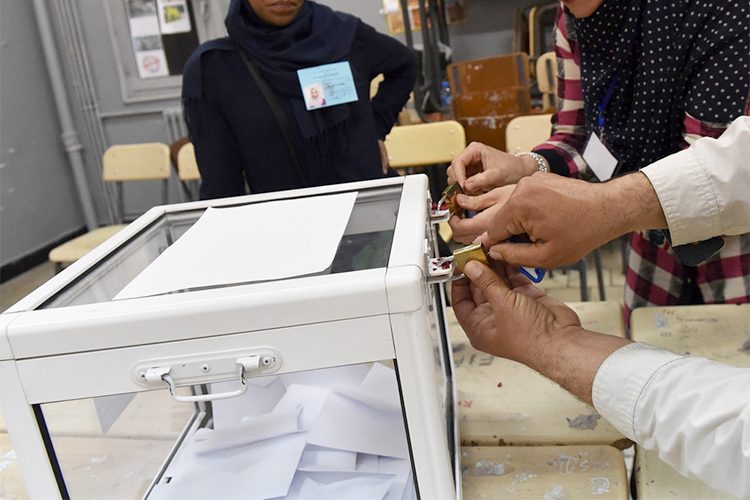 Présidentielles 2019: Voici les nouveaux membres de la HIISE!