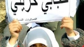 مصر: القضاء يلغي قرار منع ظهور المذيعات بالحجاب