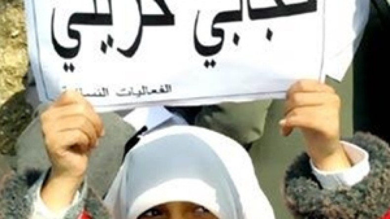 مصر: القضاء يلغي قرار منع ظهور المذيعات بالحجاب