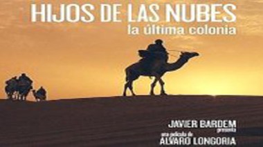 Projection au Parlement européen d’un film sur les années de répression au Sahara occidental