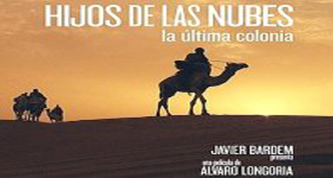Projection au Parlement européen d’un film sur les années de répression au Sahara occidental