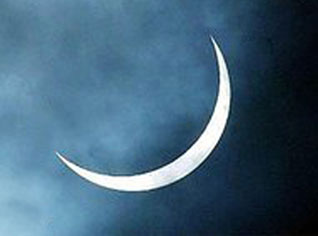 Est-ce que les algériens mangent un jour du mois sacré ?