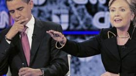 ويكيليكس يكشف لائحة منشآت حساسة في العالم تريد واشنطن حمايتها