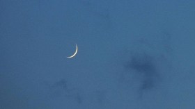 الأربعاء 5 جوان أول أيام عيد الفطر في الجزائر