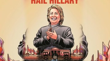HAIL … HILLARY