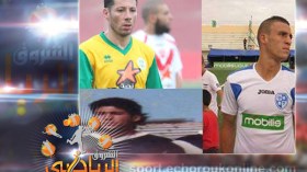 أسماء كروية رحلت في أوج العطاء بسبب “إرهاب” الطرقات