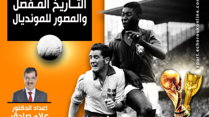 انجلترا تحرز أول وآخر ألقابها.. دون إقناع