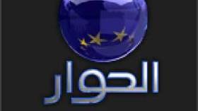 قريبا ” السجن الكبير” ومأساة حصار غزة على شاشة  القناة