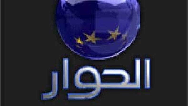 قريبا ” السجن الكبير” ومأساة حصار غزة على شاشة  القناة