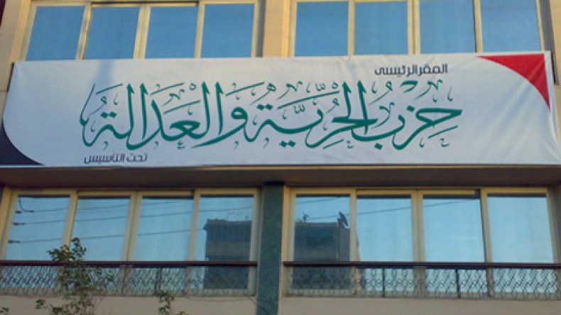 تحركات‮ ‬دولية‮ ‬لمقاضاة‮ ‬الانقلابيين‮ ‬بتهمة‮ ‬جرائم‮ ‬ضد‮ ‬الإنسانية