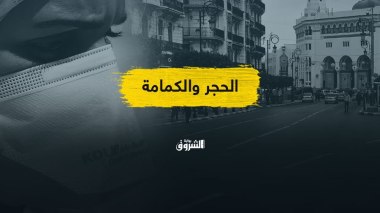 بعد استبعاد الحجر الشامل.. هل الكمامات هي الحل البديل لمواجهة كورونا؟