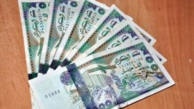 درك البويرة يطيح بشبكة ترويج الأوراق النقدية المزورة