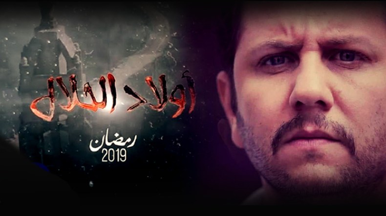أول تجربة تلفزيونية تجاوزت المألوف الرديئ في الدراما