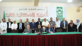 مقري يكشف عن مكتبه التنفيذي