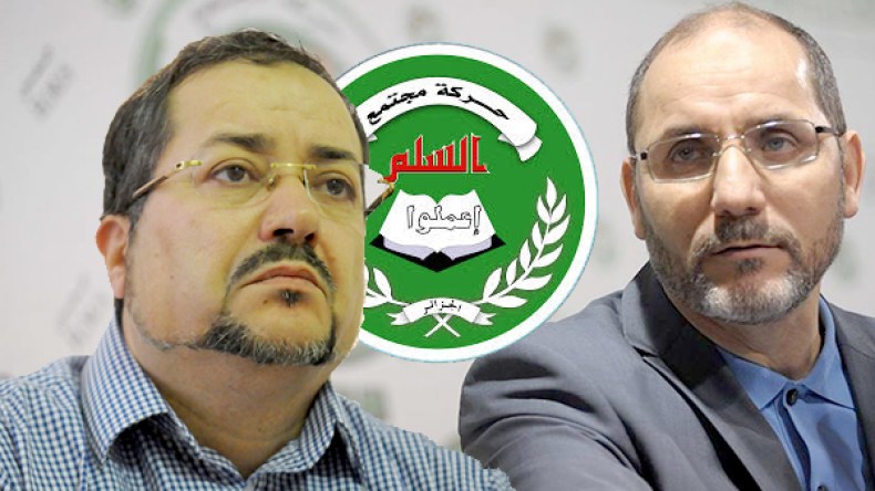حمس والتغيير يوقعان اتفاق الوحدة
