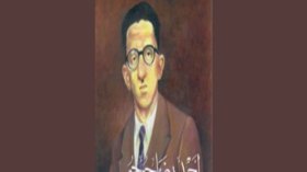 أحمد رضا حوحو في الميزان