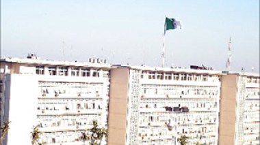 31 mille postes budgétaires en moins en 2010