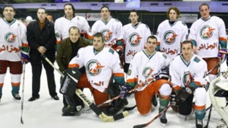 ميلاد أول فريق جزائري للهوكي على الجليد