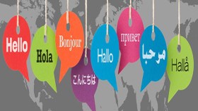 اللغة: معركة تأثير لا انتشار!