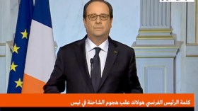 هولاند يمدد حالة الطوارئ والجيش ينزل إلى الشوارع