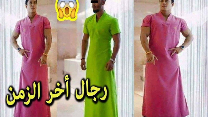 حين يرتدي الرجال أزياء النساء
