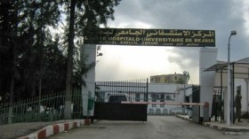 إنهاء مهام مدير المستشفى الجامعي لبجاية وأمينه العام