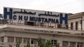 وزارة الصحة: غلق مستشفى مصطفى باشا إشاعة