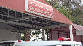 المستشفيات ستستقيل من الفحوصات الطبية!