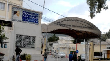 Le vaccin contre la grippe AH1N1 effraye les algériens !