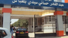 أطباء يضربون ويتركون المرضى لمصيرهم بمستشفى سيدي بلعباس