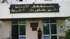 الحرارة الشديدة تدخل المئات من كبار السن والأطفال المستشفيات