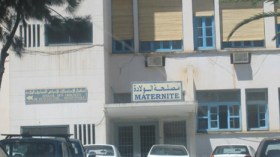 هيكل تنظيمي جديد للقضاء على “المعريفة” بالمستشفيات