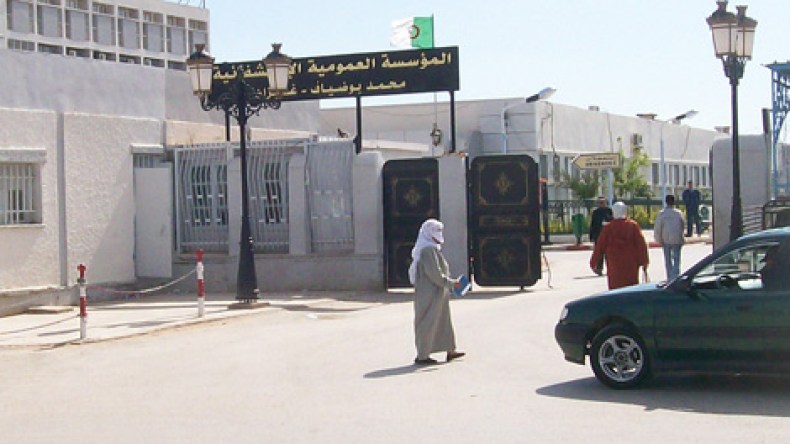 مباشرة التحقيق مع الشرطي منفذ مجزرة غليزان